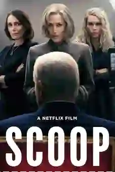 Scoop 2024