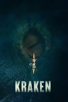 Kraken 2026